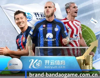 平台简介 - 体育资讯内容服务（bandao）